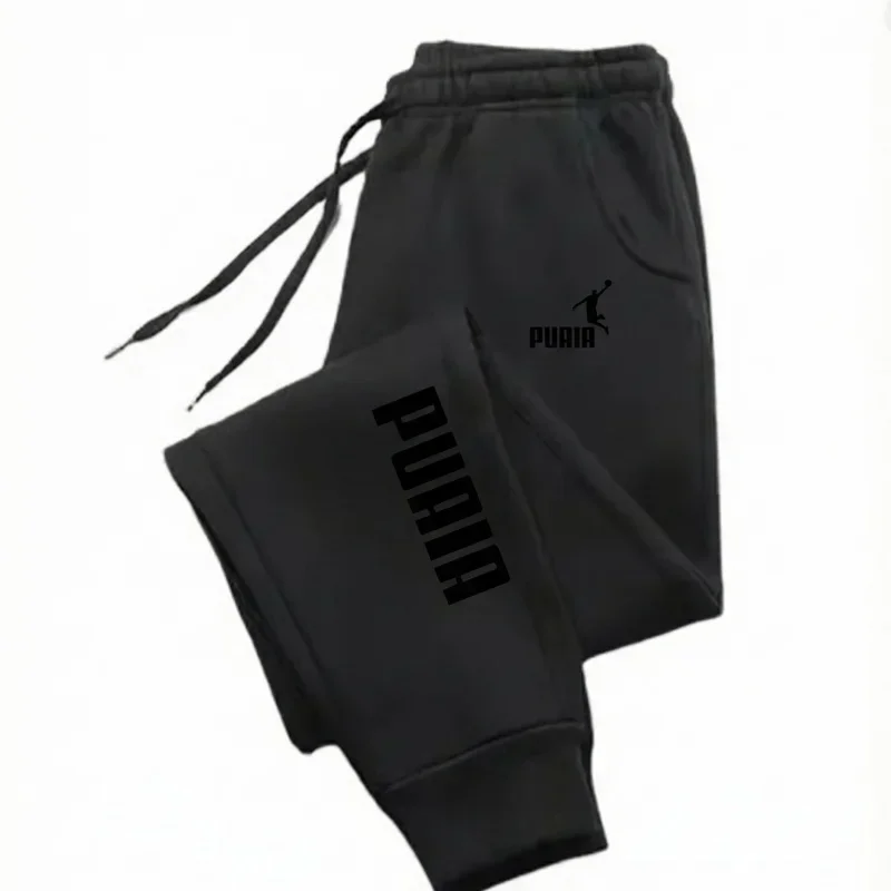 Thumbnail 4 - #3 Fleece Jogger Sweatpants Comparison Guide