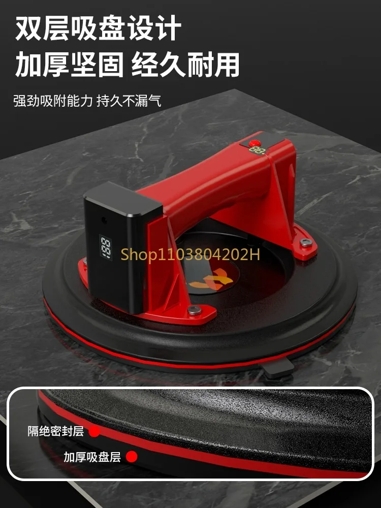 Electric Tile Suction Cup Automatic Air Filling Vacuum Powerful Air Pump Holder Paving Large Plate Glass Handling Sucker