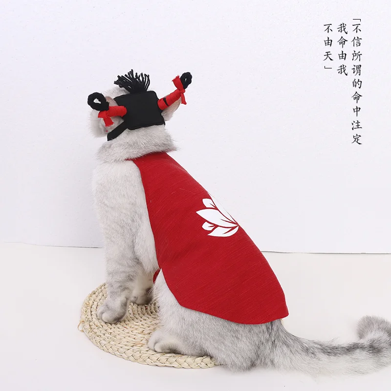 Nezha Same Pet Belly Bag Spring/Summer Thin Dog Small Dog Vest To Prevent Hair Loss Short Cat Clothes Tide