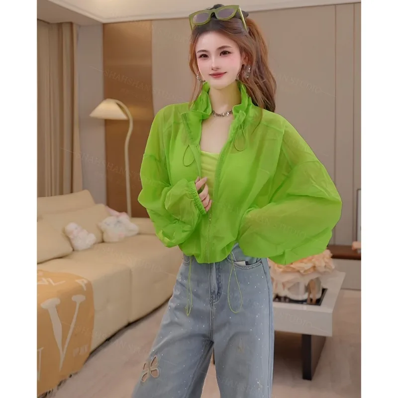 Y2k Zipper Sweatshirt Stand-up Collar Drawstring Sun Protection Jacket Women Summer Long Sleeves Top Loose Versatile Clothing
