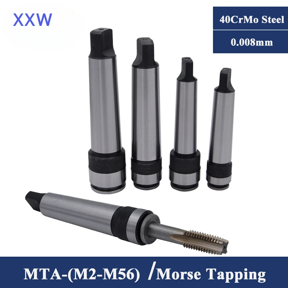 XXW MT2 MT3 MT4 Tapping Chuck with Taper Shank Multifunctional Clamp Sleeve Morse Tapping Chuck M4 M8 M10 M12 M14 M16 M18 M20