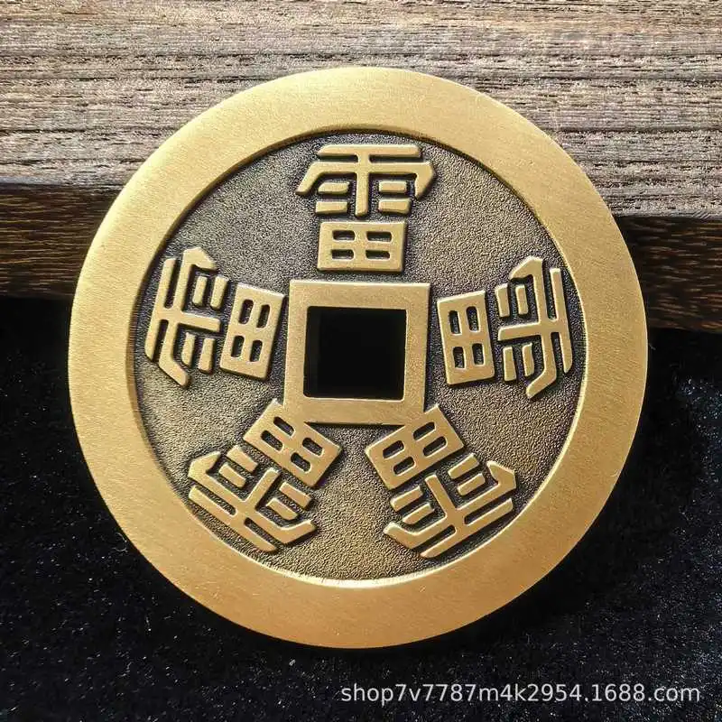 Brass craft item: Five Thunder Talisman Daoist amulet for home decoration