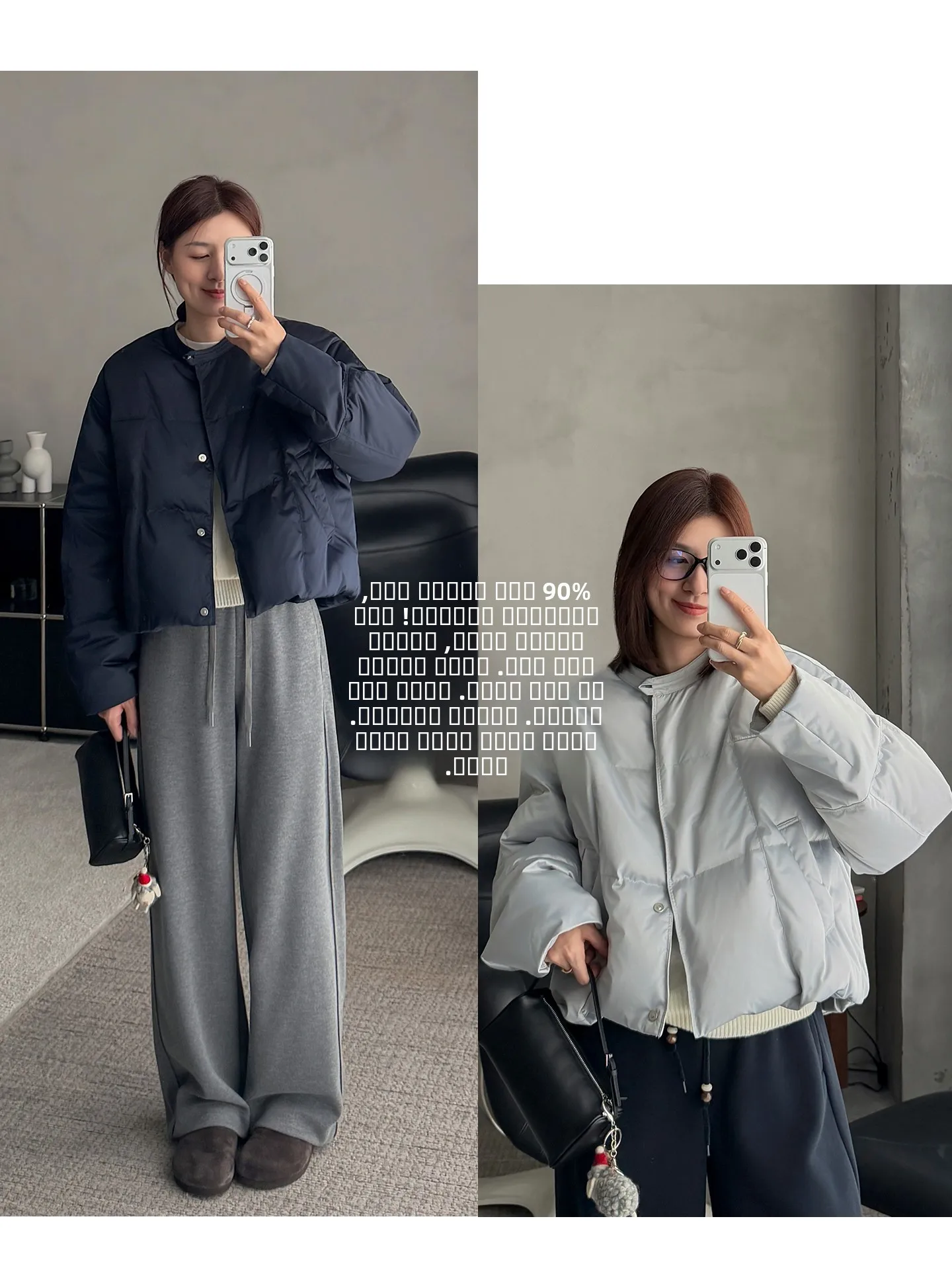 

High-End Satin Winter Women's down Jaet Warm round Ne Faion Design 90% White Du down Casual Loose Fit ort Sle