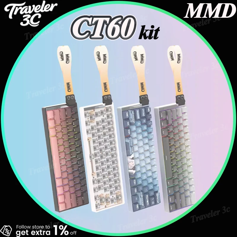 

MMD CT60 Магнитный переключатель Комплект клавиатуры для игр Комплект клавиатуры из алюминиевого сплава с ЧПУ C1 Переключатель 8K RT0.005MM Колпачки для клавиш из ПБТ Подарочный ПК