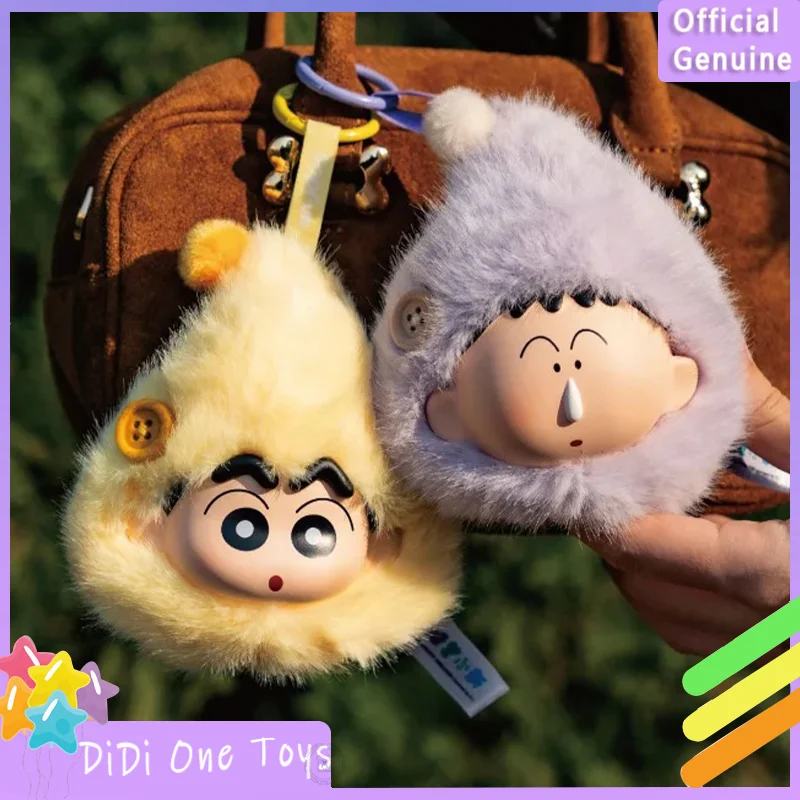 

Sopfun Crayon Shin Chan Long Long Ago Series Blind Box Cute Doll Pendant Collection Desktop Ornament Fashion Trend Gift