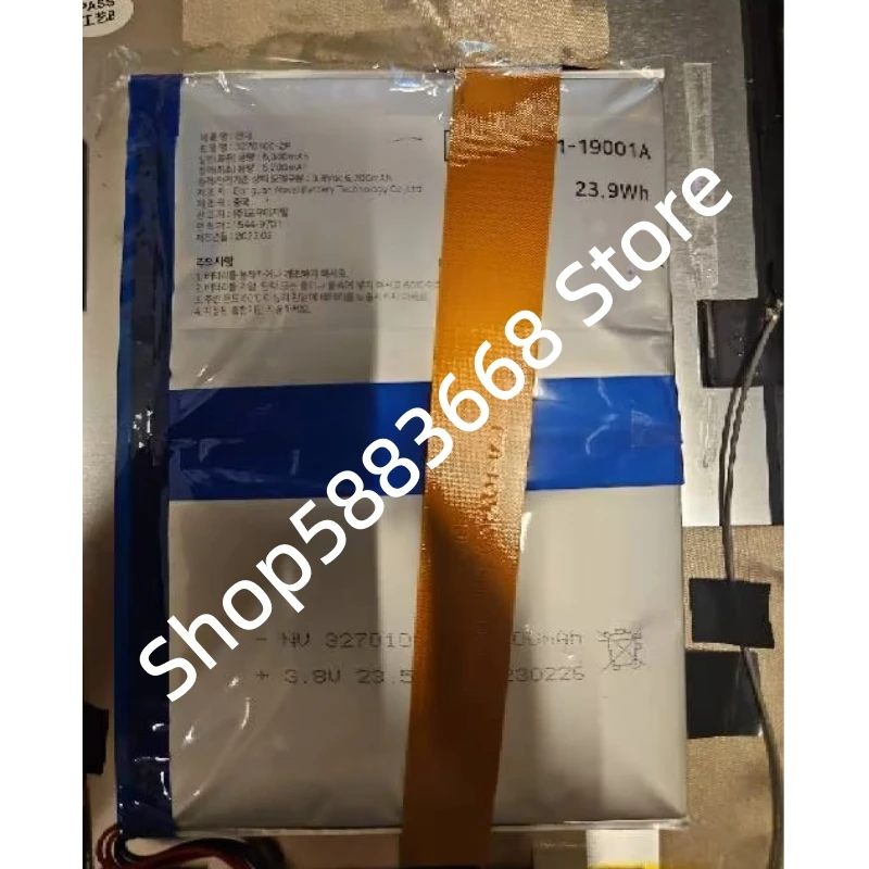 3270100-2P 30105127 3.8V 8000mAh Laptop Battery For IMUZ MuPad GS10 Tablet PC