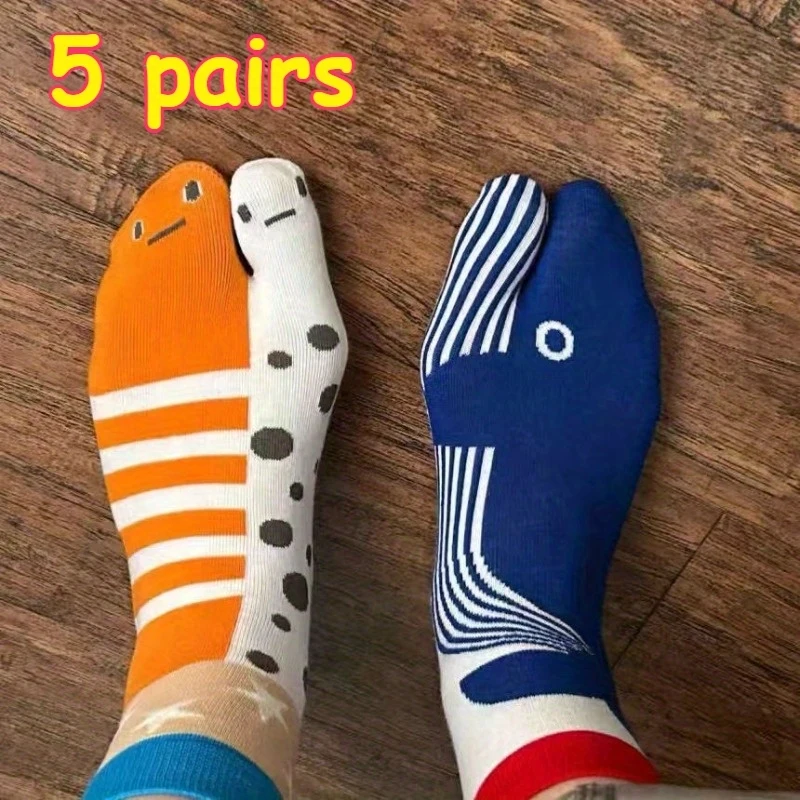 5 Pairs Mixed Abstract Ugly Cute Split Toe Mid Leg Socks for  Funny Flower Eel Aquarium Girlfriends Couple Personality Socks