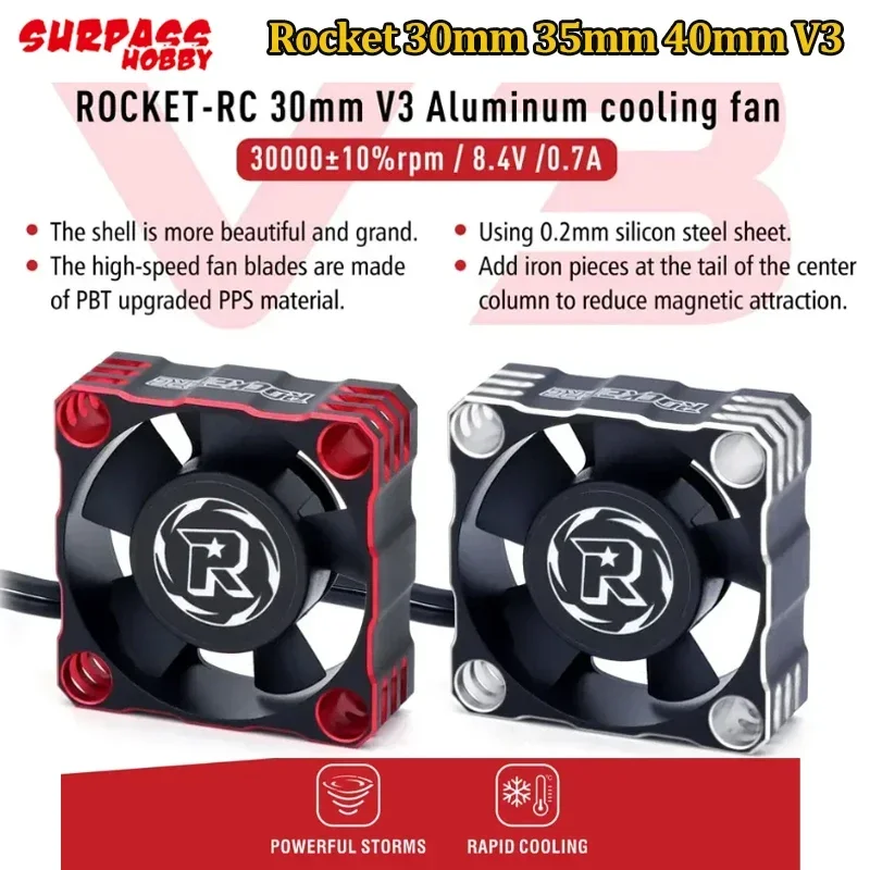Ventola di raffreddamento in metallo Surpass Hobby Rocket V3 - 30/35/40 mm 8,4 V 16000-30000 giri/min Spina JST 1/10 Parte di auto RC
