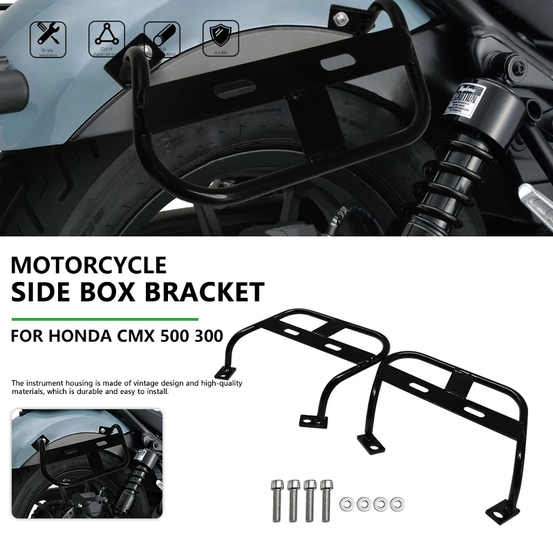 

Saddlebag Support Racks Fit For HONDA CMX500 CMX300 CMX 300/500 Pannier Racks Side Saddle Bag Carrier Bar Rack Left & Right NEW