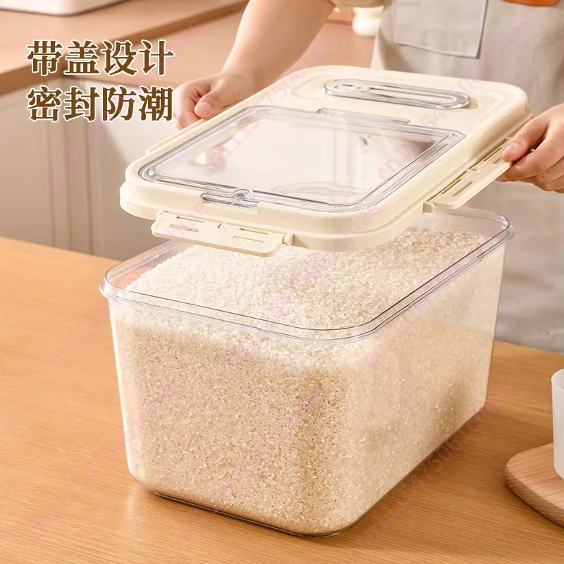 Moisture-proof Rice Bucket Flour Storage Tank Cat Food Bucket Miscellaneous Grain Rice Box Food Grade Insect-proof