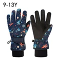 9-13Y-Navy