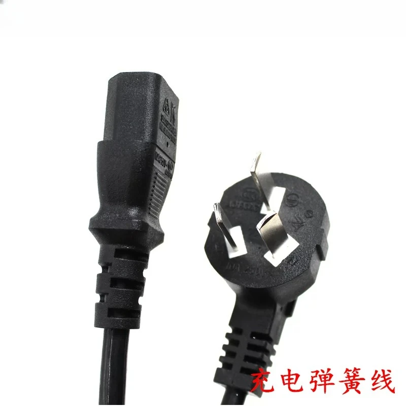 Electric forklift charger spring cable, built-in charger