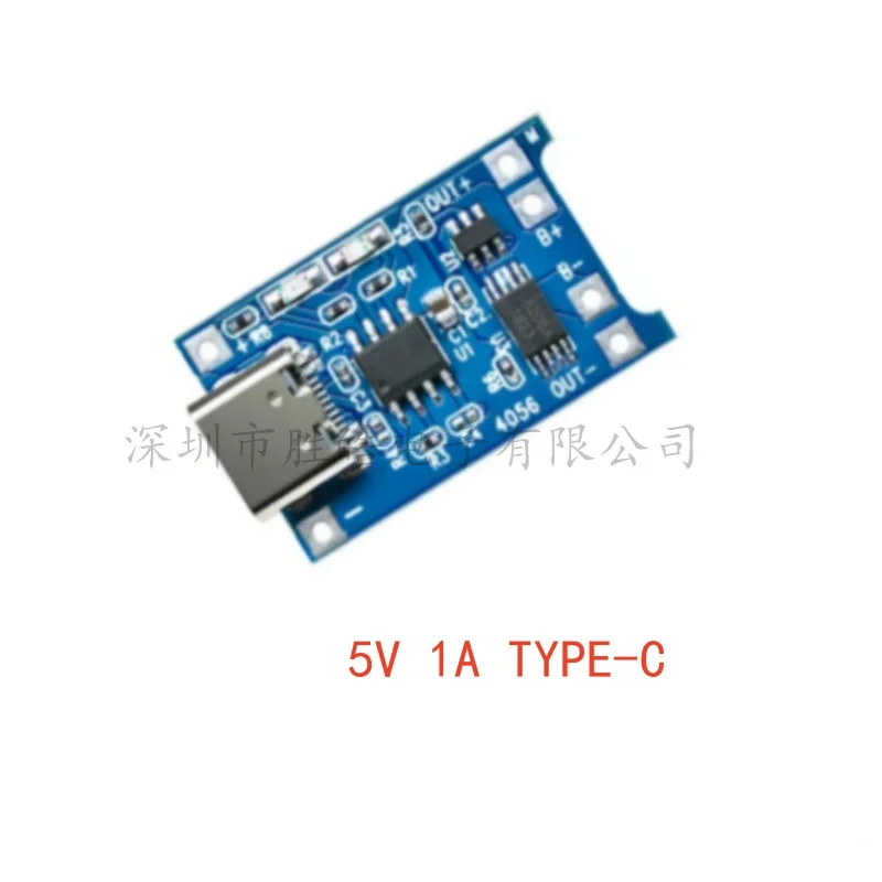 (1-10PCS) NEW 5V 1A TYPE-C USB TC4056A Lithium Battery Charging Board Charger Module with Protection Dual Functions TP4056