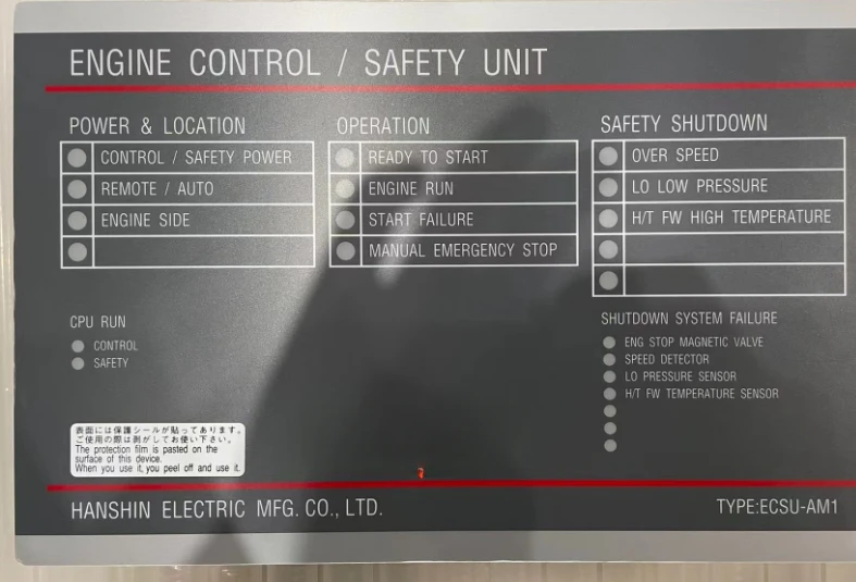 FOR HANSHIN ECSU-AM1 Control Panel 1 PIECE