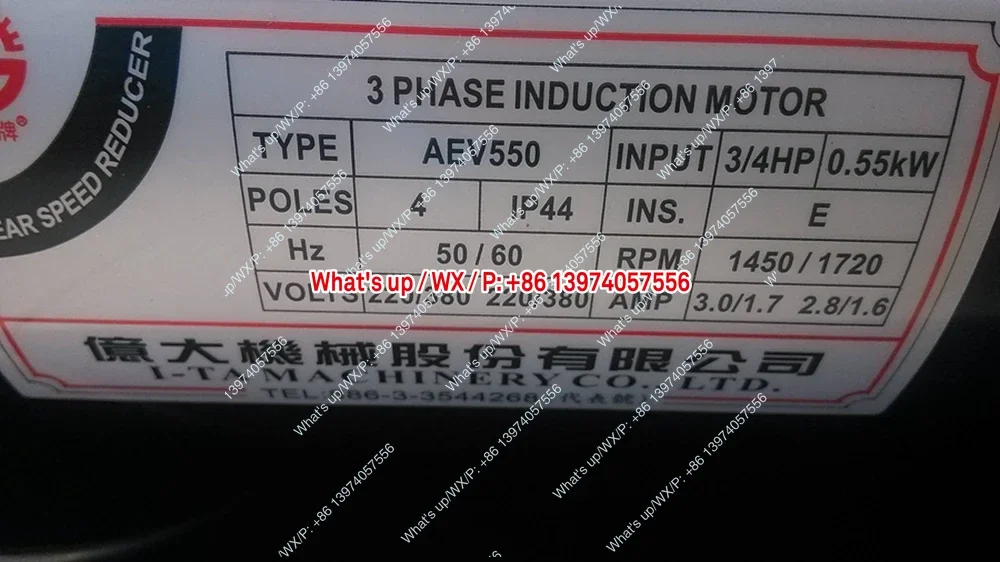 Applicable to  Motor Machining Center Disc Tool Magazine Tool Arm Motor Deceleration Motor AEV550 Beijing University