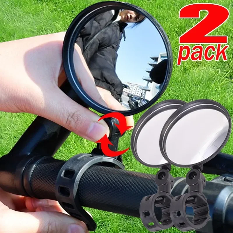 360 Degree Rotation Auxiliary Wide Angle Convex Mirror Bicycle Handlebar Mirror Universal Motorcycle Handlebar Mounts Reflectors