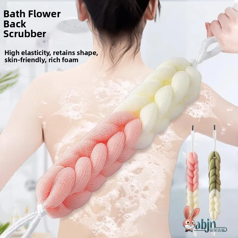 

Soft Long Bath Ball Bath Flower Scrubbing Towel Ba Pulling Strip Men Women Special Bath Ball Personal Hygiene Cleaning Tool