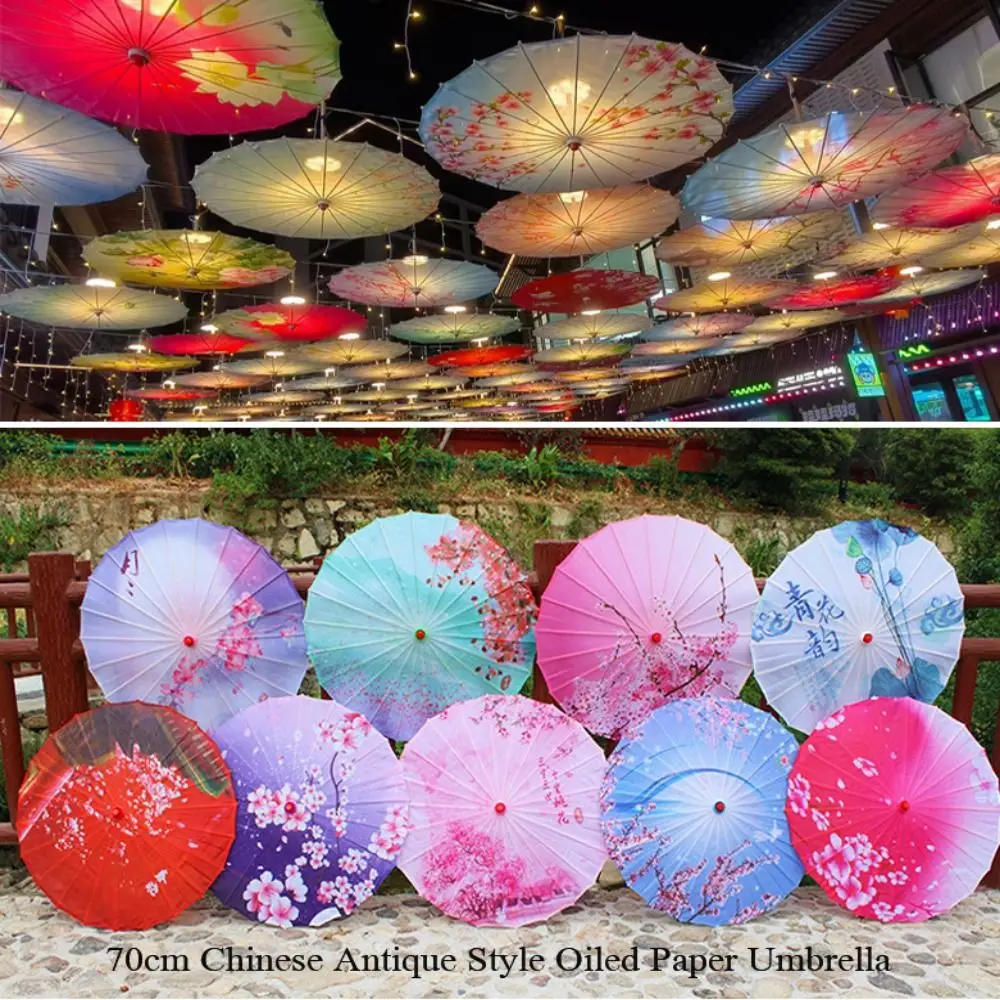 الصينية العتيقة نمط مزيتة ورقة مظلة 70 سنتيمتر 10 ألوان ازياء التصوير مظلة أداء الرقص مظلة #3