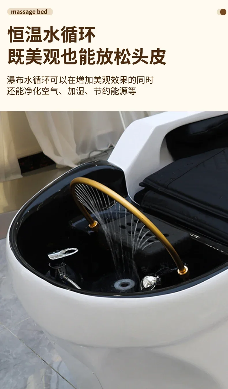 Electric Intelligent Massage Shampoo Bed High-End Barber Shop Automatic Water Circulation Head Therapy Steaming Bed