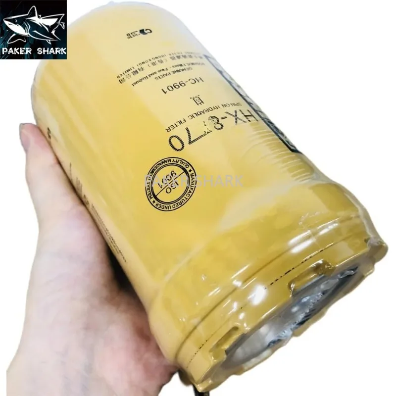 

47635916 5I-8670 P573481 KHJ10950 KHJ17730 For E312CD E320CD Hydraulic Pilot Filter E345C E307 E330D E318 E320 Element Excavator