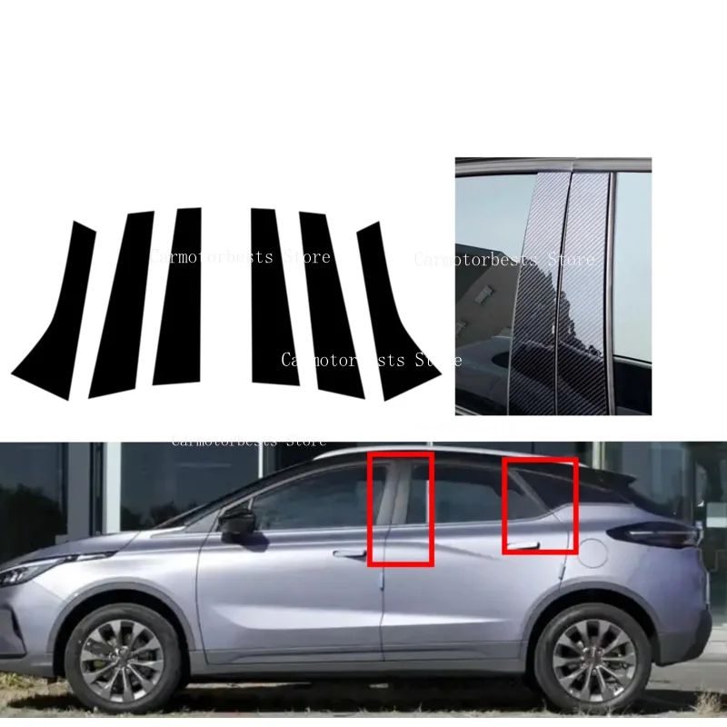 

Glossy Black Pillar Post Fit For Geely Geometry C 2020 2021 2022 Door Window Column BC Trim Sticker Cover Silver Carbon