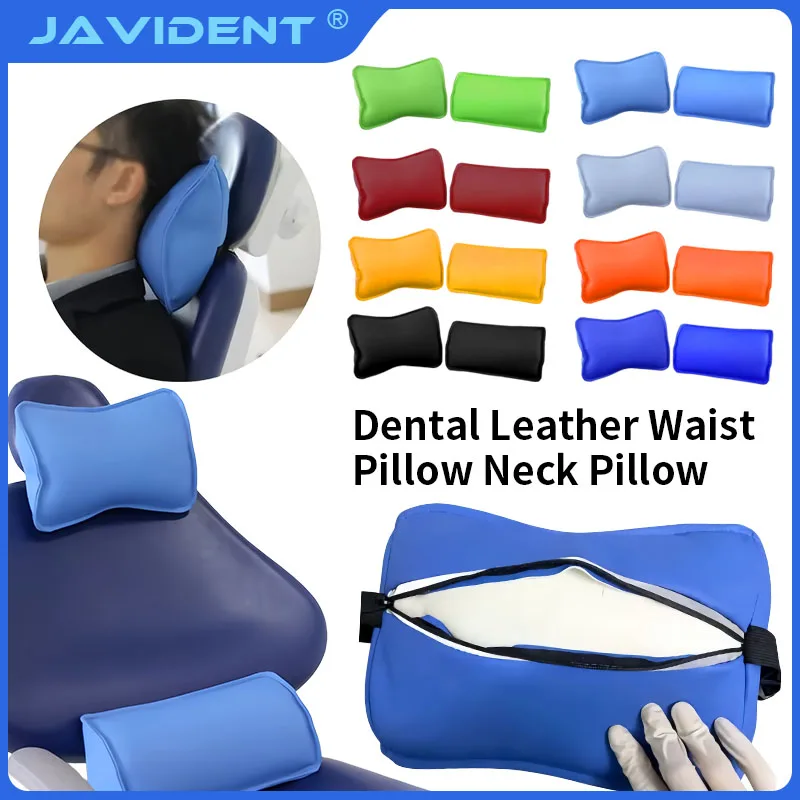 Dental Leather Waist Pillow Neck Pillow Memory Cotton Dentist Chair Unit Accessories Dental ChairNeck Cushion Waist Cushion Set