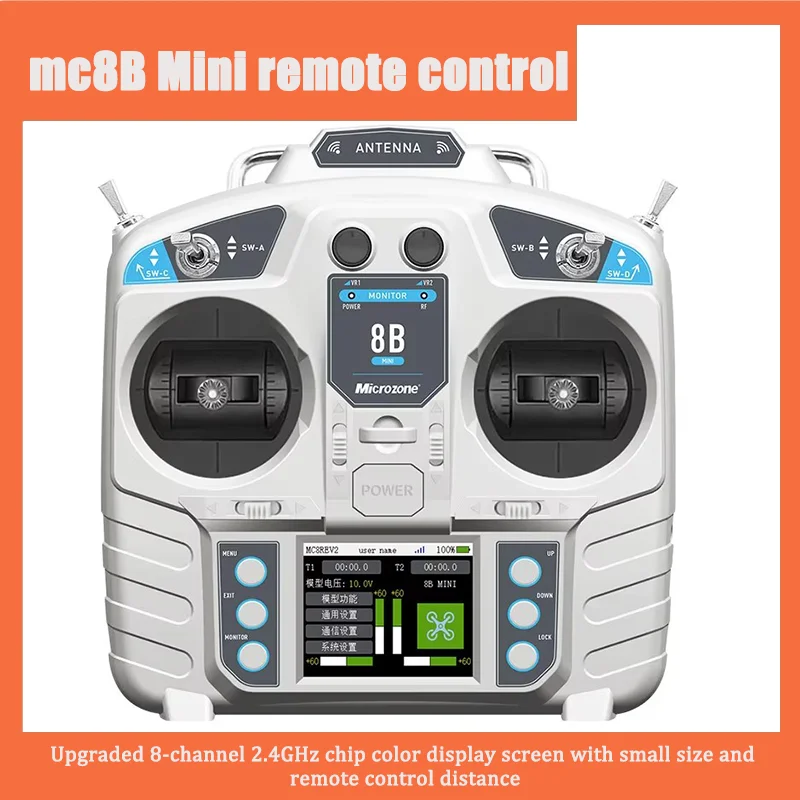 MC8B-MINI 8-Channel 2.4g Model Aircraft Remote Control with Receiver Fixed Wing Four Axis Vehicle and Vessel Model