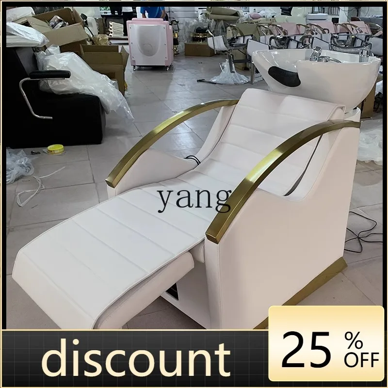 

LMM electric liftable hair salon special high-end ceramic basin hair salon half lying flush bed