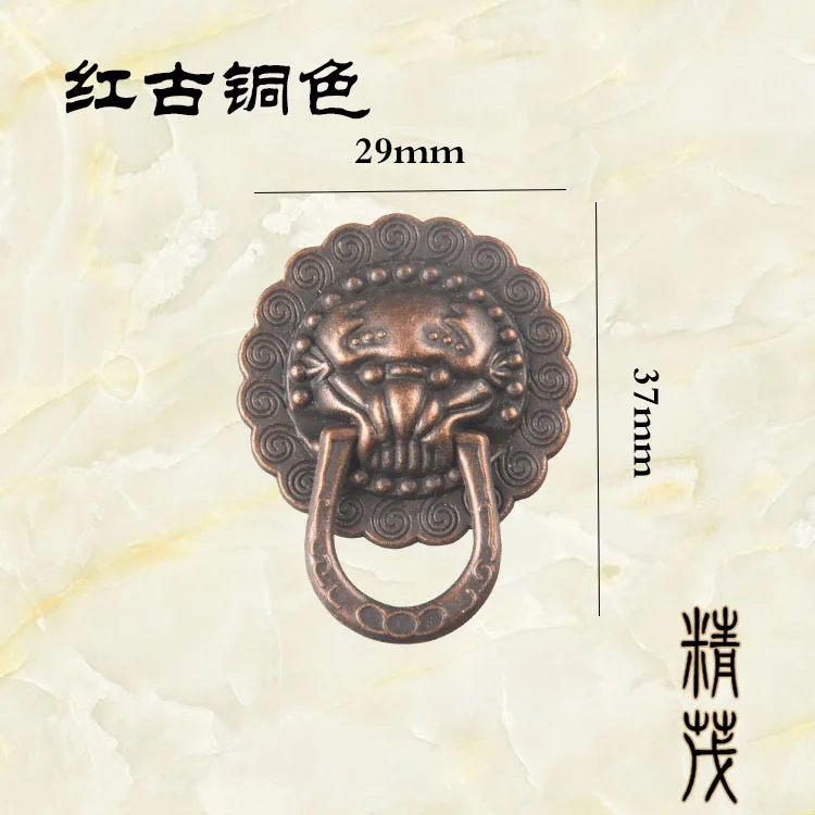 Jingmao Hardware-073 nuevo chino mejoras para el hogar cabeza de león antigua caja de vino mango hebilla decorativa bronce