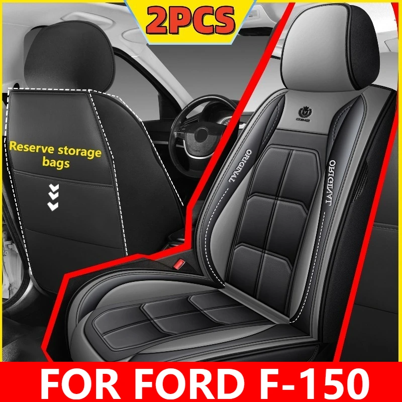 

FOR FORD F-150 Car seat cover waterproof artificial leather wear-resistant front row 2 seats fully wrapped muscle seat cover