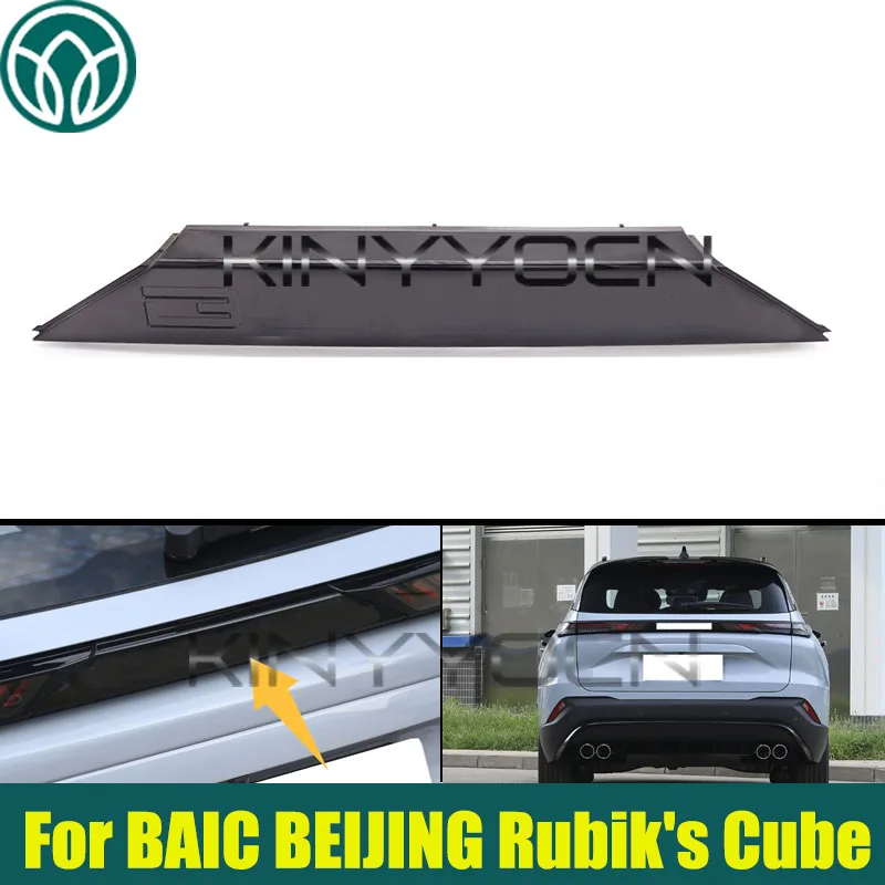 

Rear Tailgate Panel Trim A00115657 For BAIC BEIJING Rubik's Cube/BEIJING X55 Tailgate Trim Panel Letter Sign Base Plate