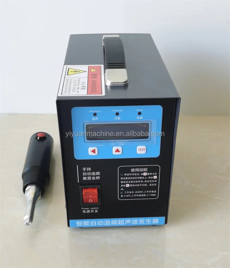Auto Tracing 28KHZ 35KHZ Handheld Spot Welding Machine for Sound Insulation Cotton in Auto Parts Car Panels