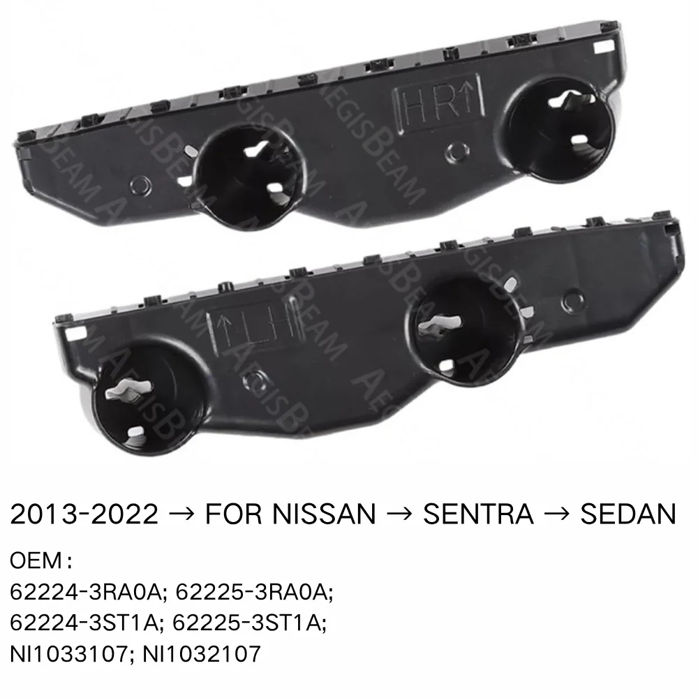 

Front Bumper Retainer Bracket Spacer Support FOR NISSAN SENTRA SEDAN 62224-3RA0A 62225-3RA0A Car Accessories