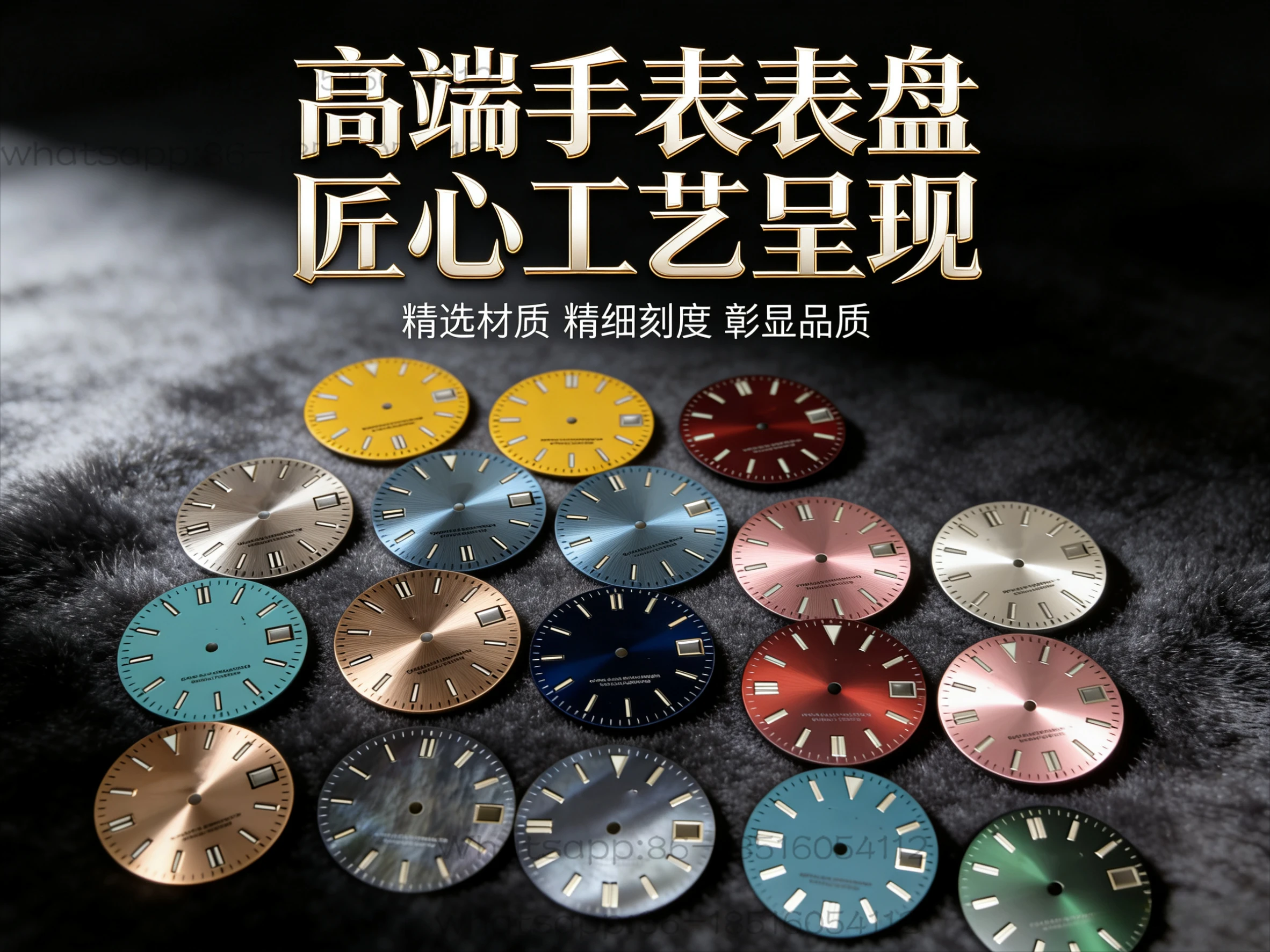 28.5mm Dial Minimalist Modified Dial | 18 Colors of Sun Pattern Options, Compatible with NH35/4R36 Movements S AND RLX LOGO