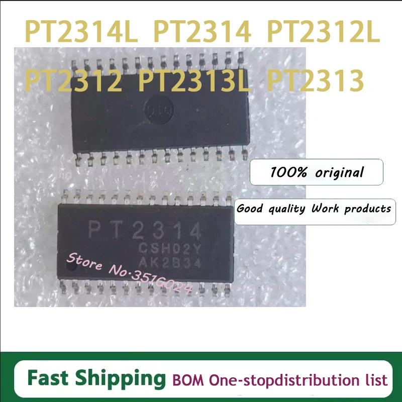 5PCS/LOT PT2313L PT2313 PT2314 PT2314L PT2312 PT2312L SOP28 INSTOCK