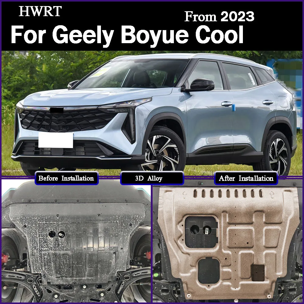 

For Geely Boyue‌‌ Cool 2023 1.5T Plastic steel Under Engine Guard Protection Device Engine Bonnets Engine Shield Car Accessories