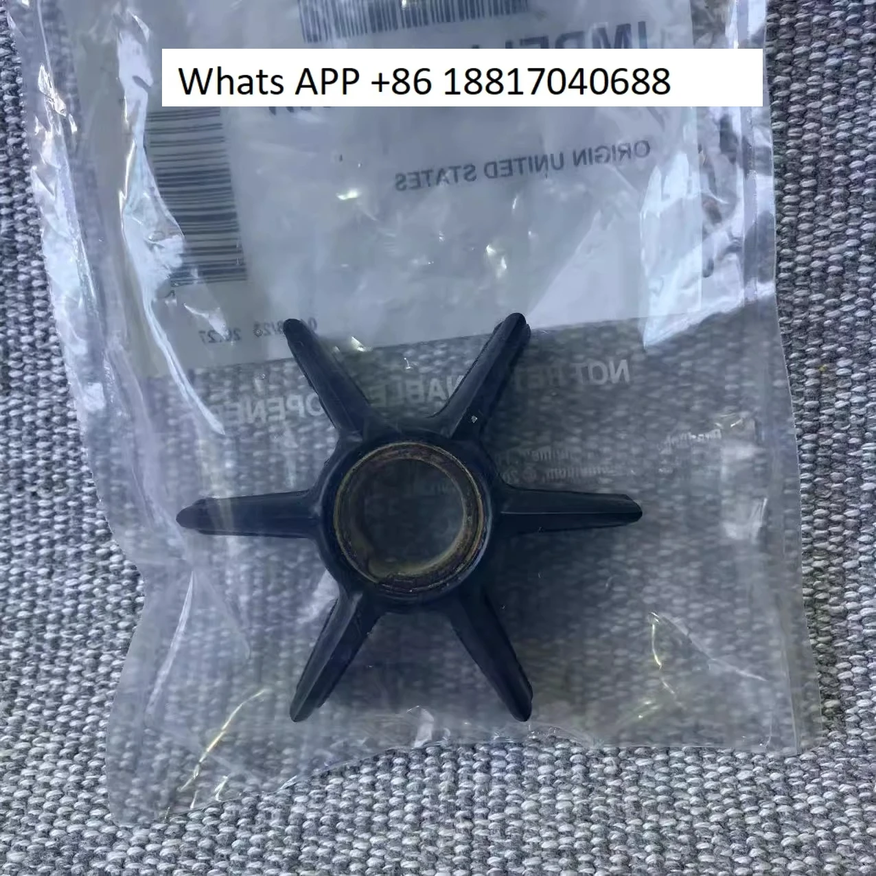 Outboard four-stroke 40-50-60 horsepower small gearbox water pump impeller circulating water blade