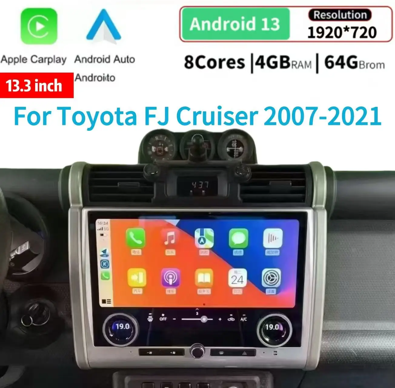 

13.3" Android Navigation Car Gps Stereo Radio For Toyota FJ Cruiser 2007-2021