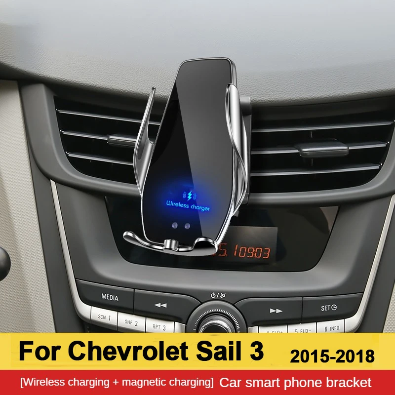 

2015-2018 For Chevrolet Sail 3 Mobile Phone Holder Wireless Charger Car Mount Navigation Bracket GPS Support 360 Rotating