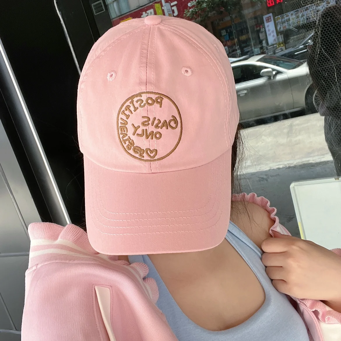 Net Red Letter Baseball Cap Fashion All Collegiate Wind Cap Simple Casual Sweet Girl Sunscreen Visor Male Four Seasons Can Wear