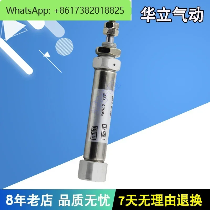 

SMC Mini Cylinder CJ2B CDJ2B16-5-10-15-20-25-30-35-40-45-50SR