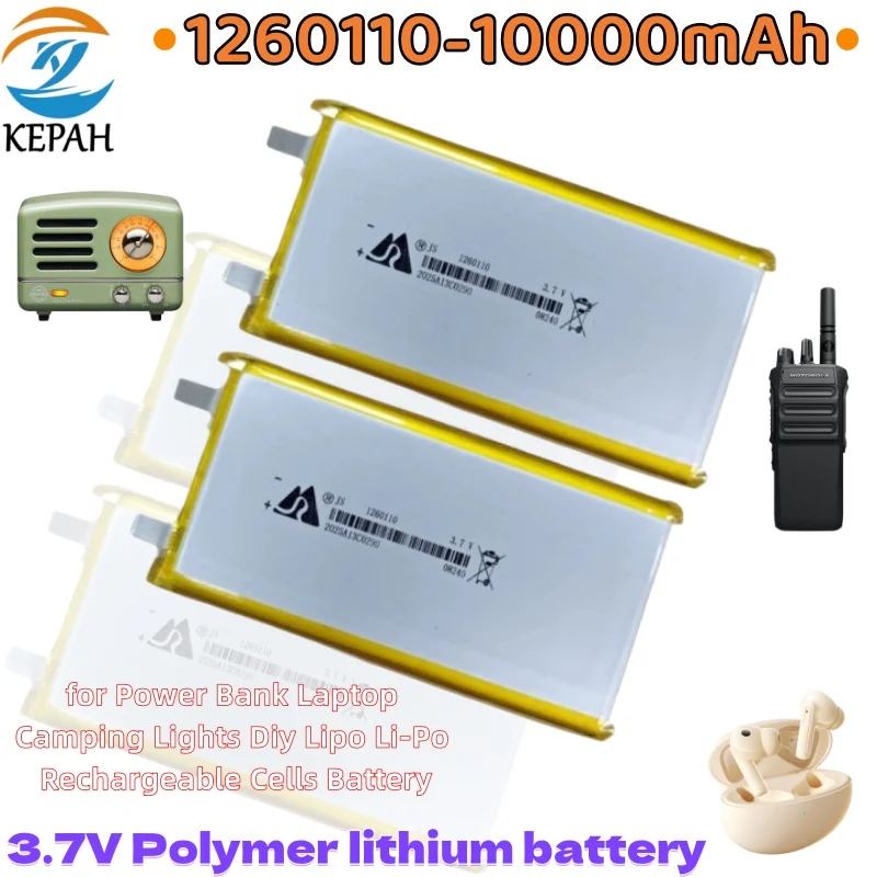 3.7V 10000Mah 12601…