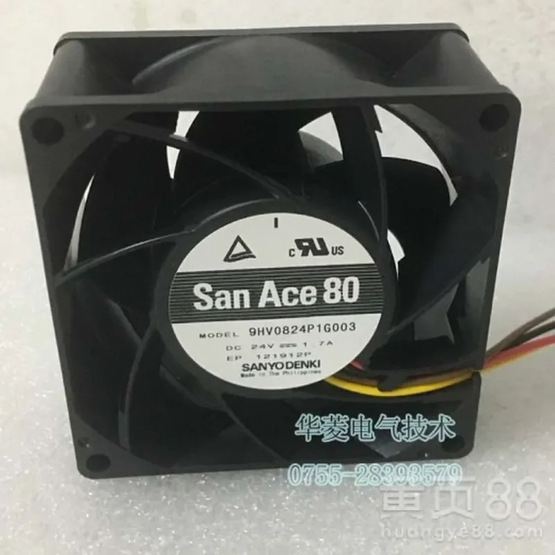 

DC 24V 1.7A 80x80x38mm Cooling Fan for 9HV0824P1G003