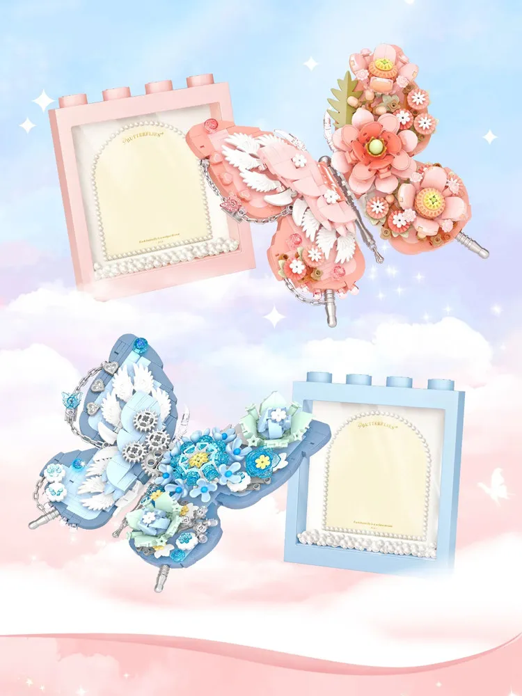 

LOZPicture frame ornament with pink butterfly flower motifdiyLight-up assembly toy Valentine's Day gift for girls
