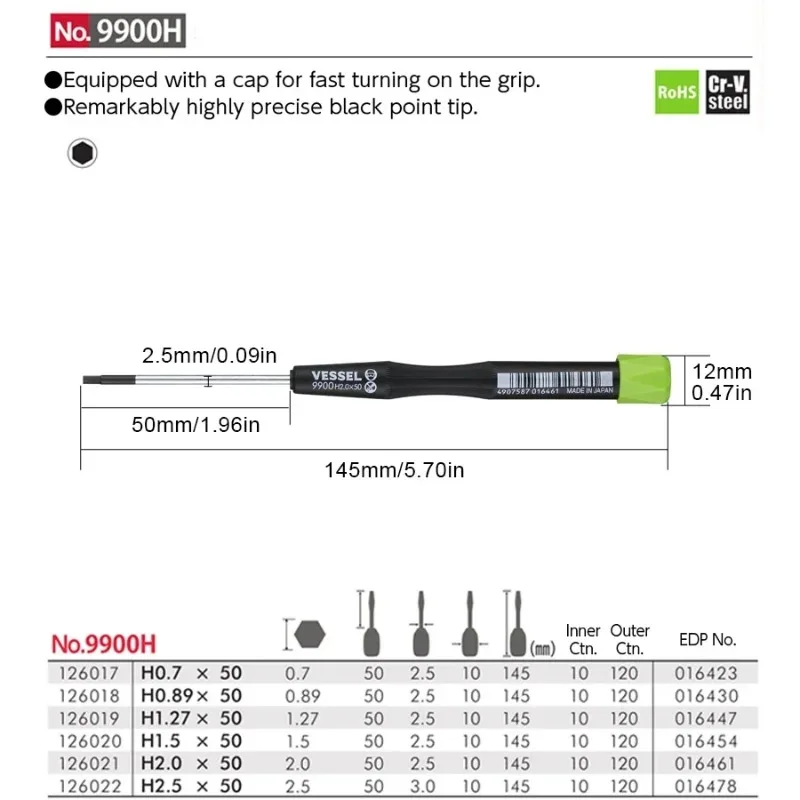 VESSEL 9900H Series Precision Screwdriver - Mini Hex, For Cell Phone/Computer/Game Console/Camera | Small Screw Repair