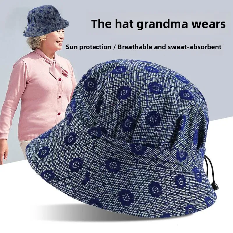 

Летняя тонкая солнцезащитная шляпа для пожилых женщин: дышащая, для улицы, с широкими полями, регулируемая, с круглой тульей, не складывающаяся, из комфортной ткани