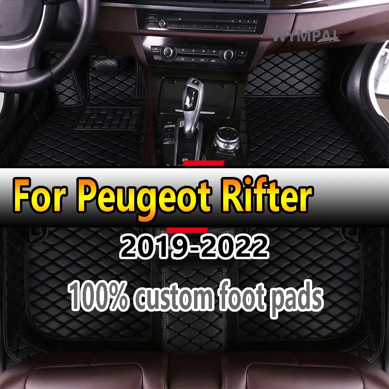 

Автомобильные коврики для Peugeot Rifter K9 2019 2020 2021 2022 5-местные пассажирские версии Водонепроницаемый автомобильный коврик для ног Автомобильные аксессуары