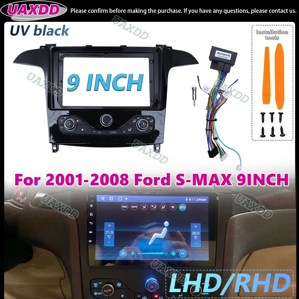

Рамка для автомагнитолы 2 DIN (9 дюймов) для Ford S-MAX 2001-2008, Android, с проводкой, адаптером, декодером, центральной панелью, GPS-навигацией и стереосистемой