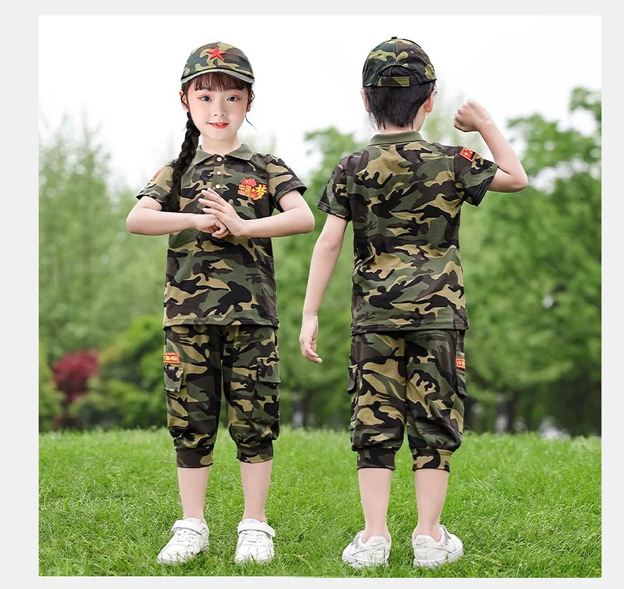 

1set/lot children camouflage costumes girl boy fashion modern cosplay costumes