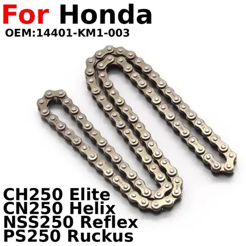 Цепь ГРМ для мотоциклов Honda CH250 Elite 1985-1990, CN250 Helix 1986-2007, NSS250 Reflex, PS250 Ruckus, OEM: 14401-KM1-003